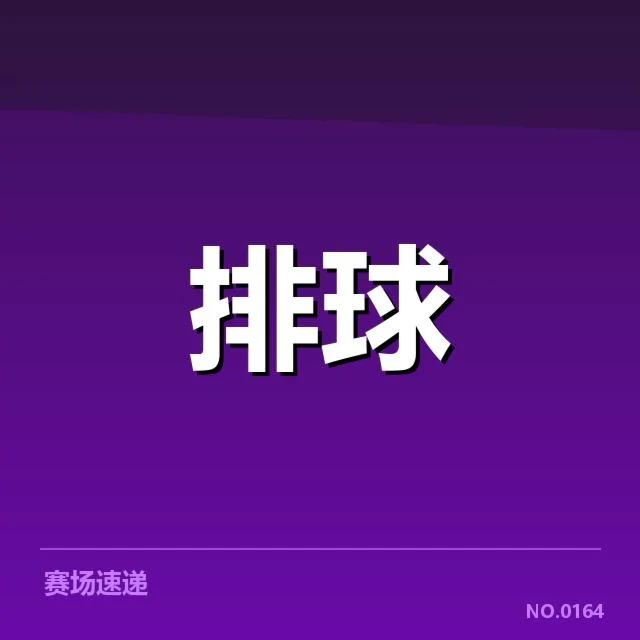核心阵容调整中的战术考量